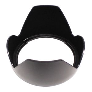 Parasol para objetivo compatible Canon EW-78D