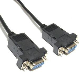 Cable VGA 0.5m (HD15-H/H)