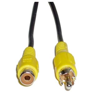 Cable Vídeo 20m (RCA-M/H)