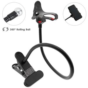 Soporte para teléfono móvil smartphone con pinza y brazo flexible de 55 cm