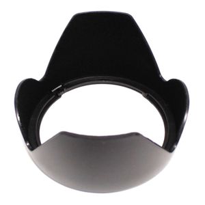 Parasol para objetivo compatible Canon EW-78D