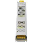 VF10800 - 08